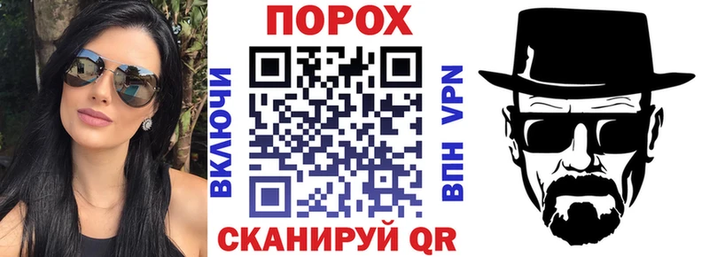 АМФ Розовый  Купить где  Еманжелинск 