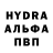 Cocaine VHQ Anastasiya Terehina