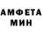 МЕФ VHQ Bladewalker 2021