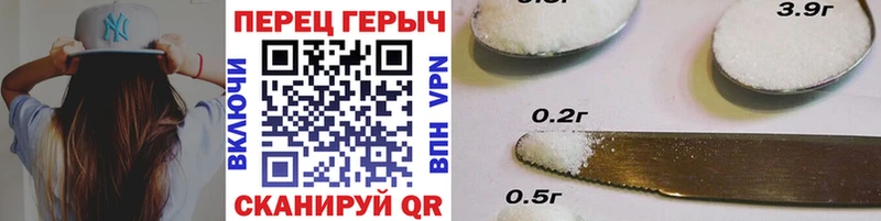 Купить  Еманжелинск  ГЕРОИН Heroin 