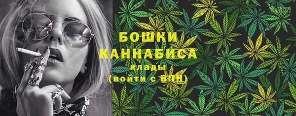 марки nbome Инсар