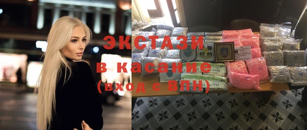 бошки Иннополис
