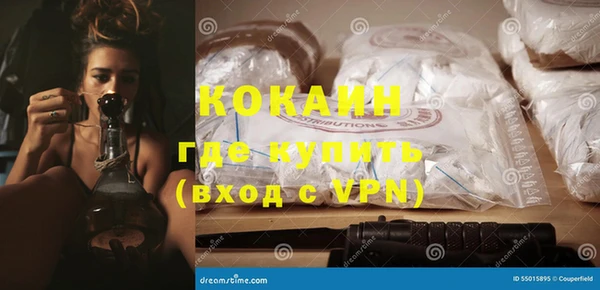 марки nbome Инсар