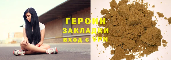 бошки Иннополис
