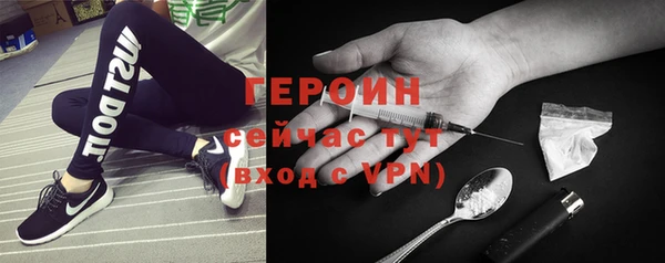 бошки Иннополис