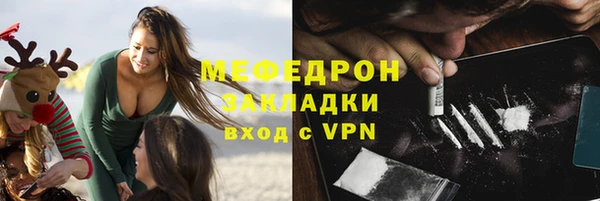 бошки Иннополис