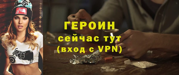 марки nbome Инсар
