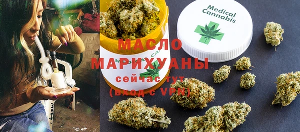 марки nbome Инсар