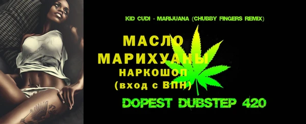 марки nbome Инсар