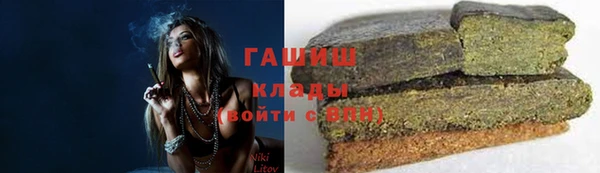 марки nbome Инсар