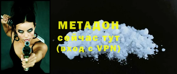 марки nbome Инсар