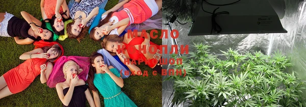 марки nbome Инсар