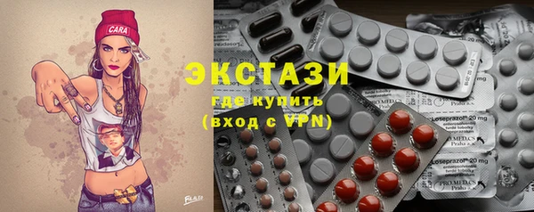 бошки Иннополис