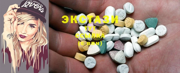 меф Карпинск