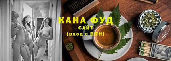 PSILOCYBIN Касимов