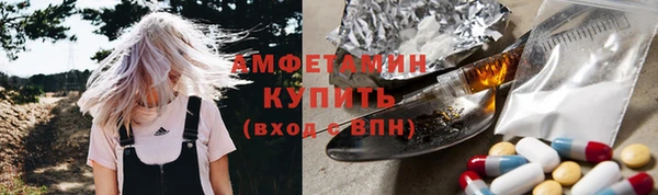 марки nbome Инсар