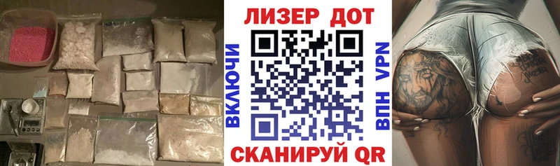 Купить закладки  Еманжелинск  LSD-25 экстази кислота 